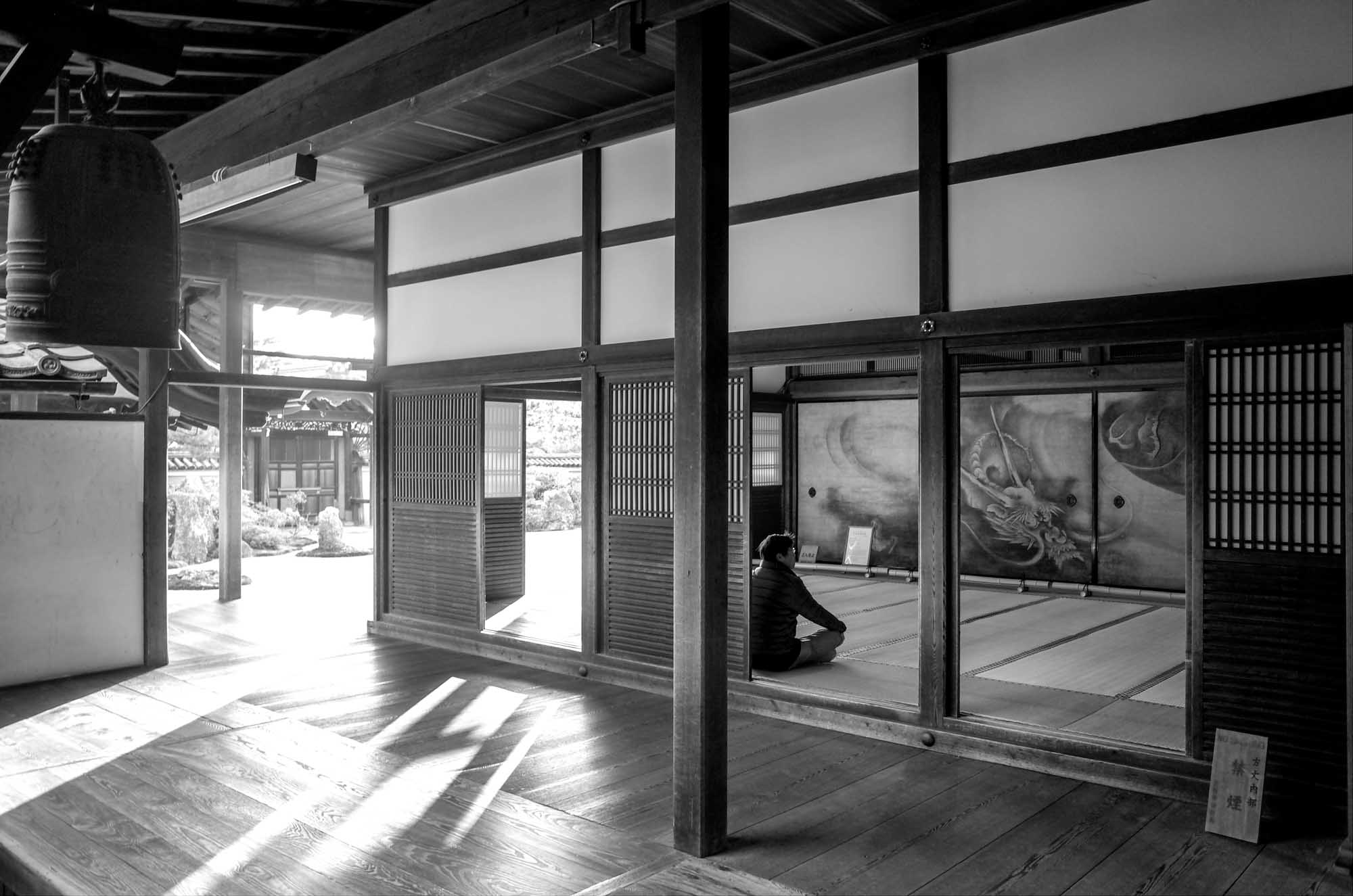 Amazon.co.jp: 近世禅宗寺院の空間構成・意匠の研究 : 杉野 丞: 本